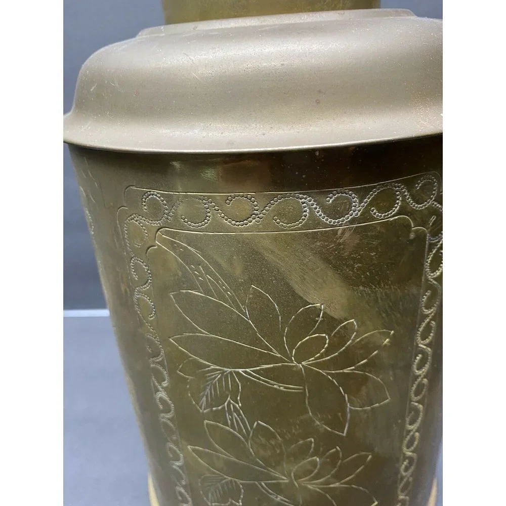 VTG 50s Brass‎ Tea Canister Jar Container Floral Etched Gold 12.5